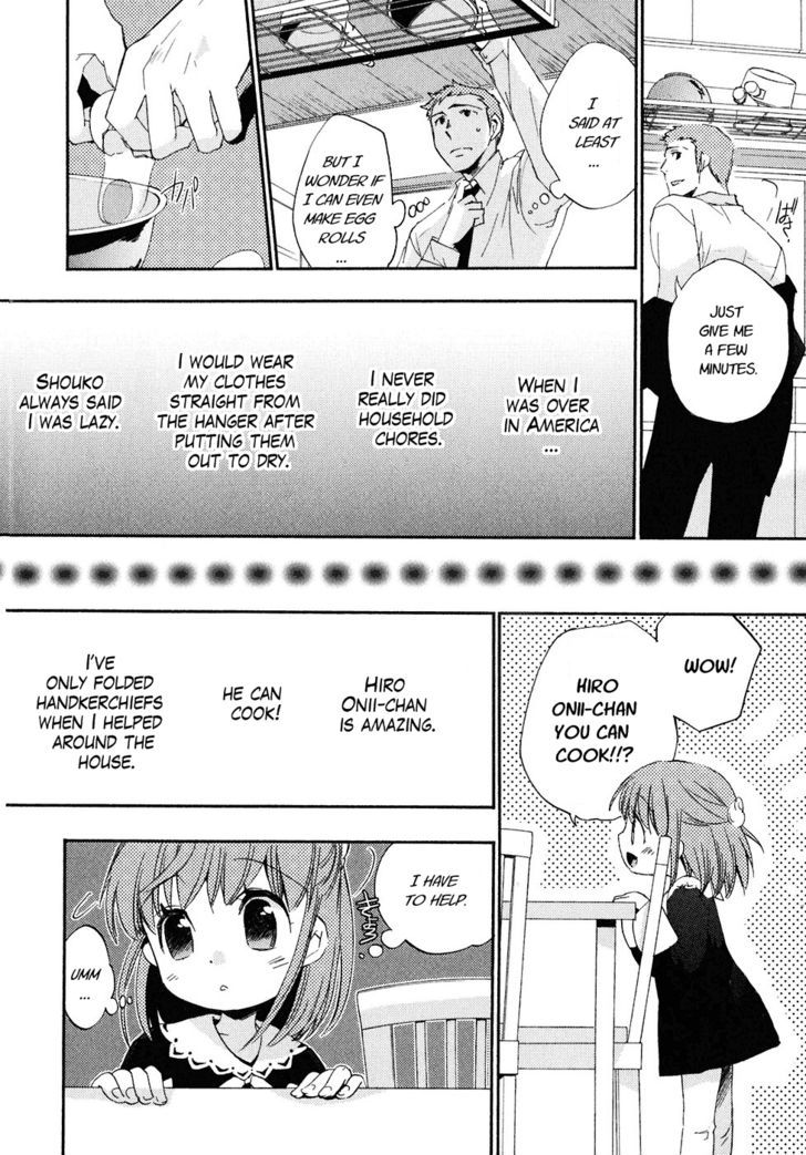 Asatte no Houkou Chapter 21.1 page 7 - Chapter 21.1