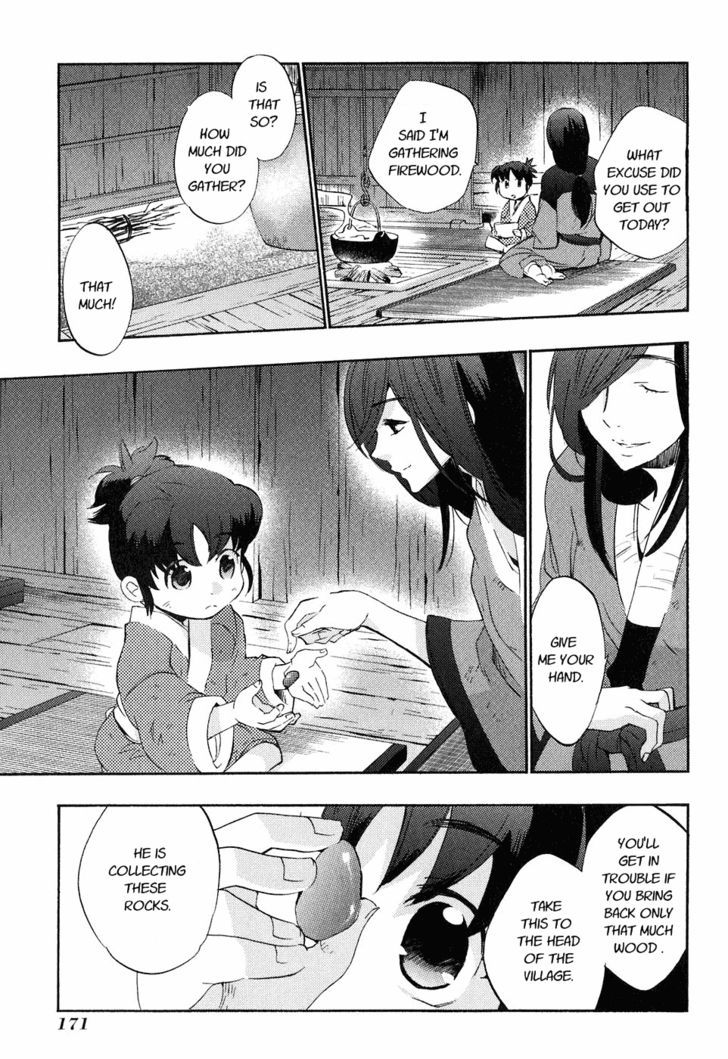 Asatte no Houkou Chapter 21.2 page 12 - Chapter 21.2