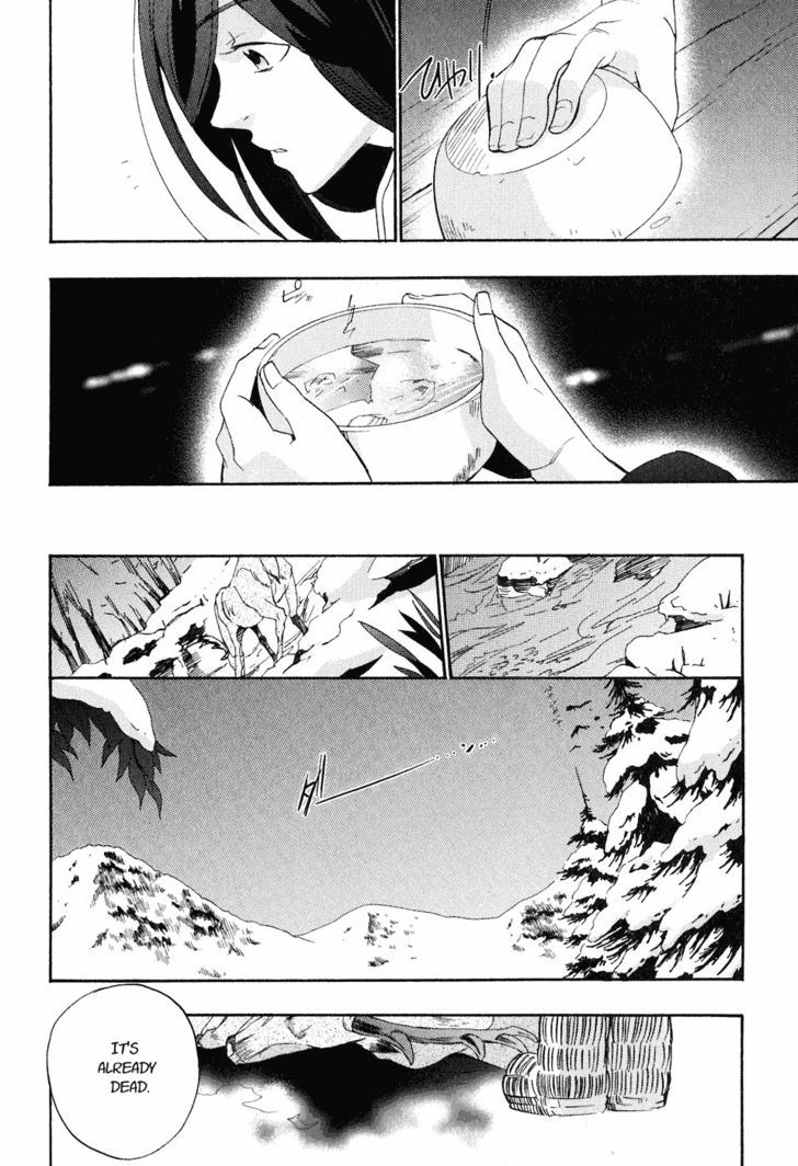Asatte no Houkou Chapter 21.2 page 15 - Chapter 21.2