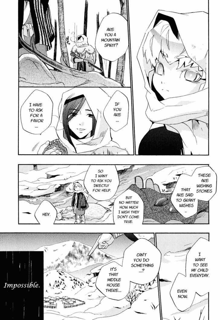 Asatte no Houkou Chapter 21.2 page 16 - Chapter 21.2
