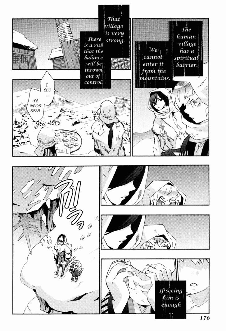 Asatte no Houkou Chapter 21.2 page 17 - Chapter 21.2