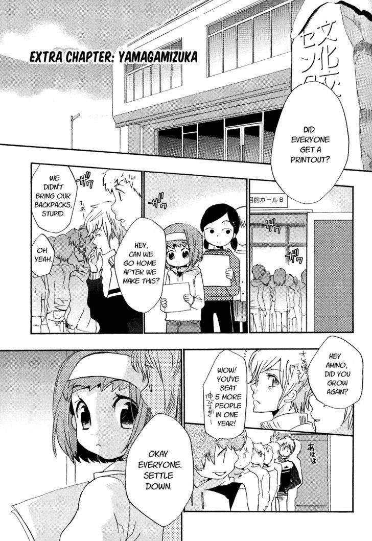 Asatte no Houkou Chapter 21.2 page 2 - Chapter 21.2