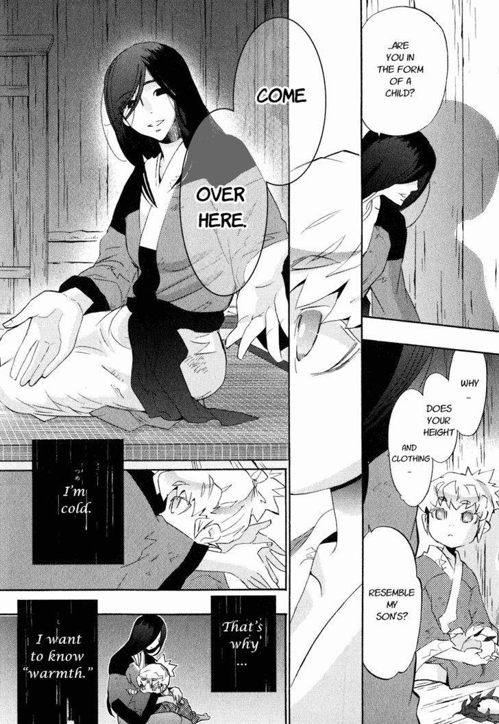 Asatte no Houkou Chapter 21.2 page 23 - Chapter 21.2