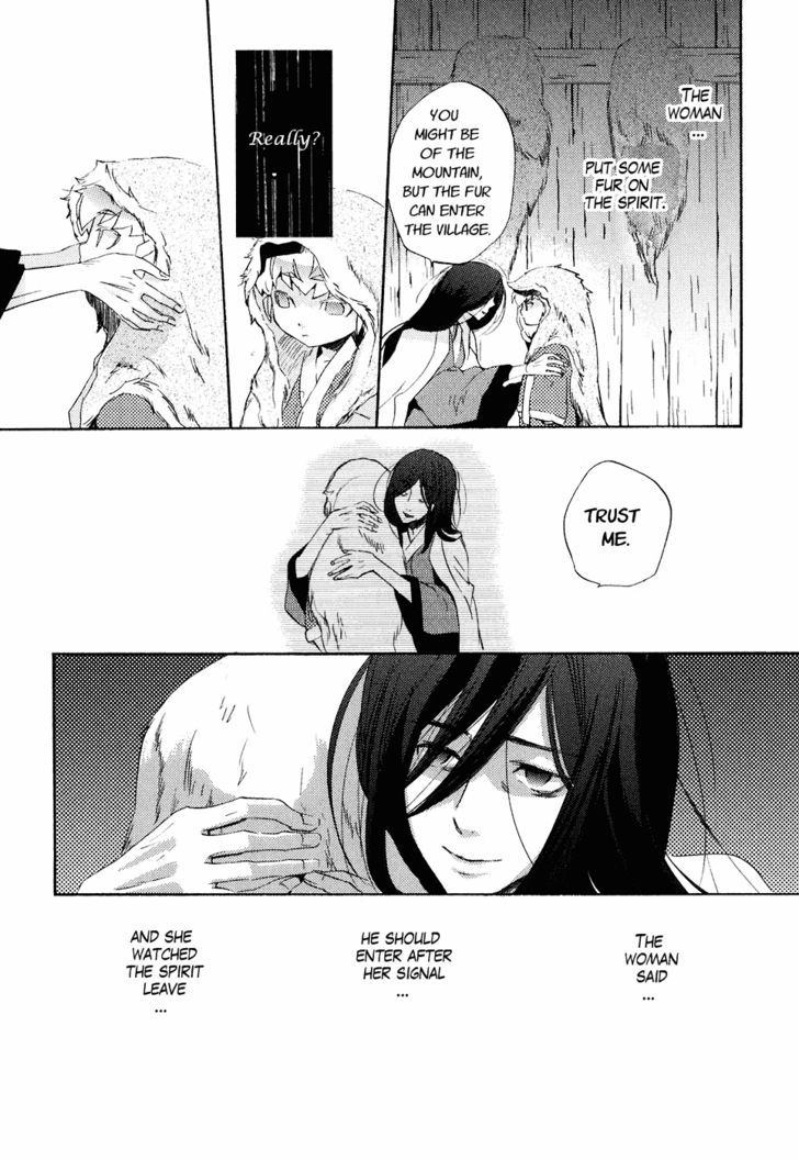Asatte no Houkou Chapter 21.2 page 26 - Chapter 21.2