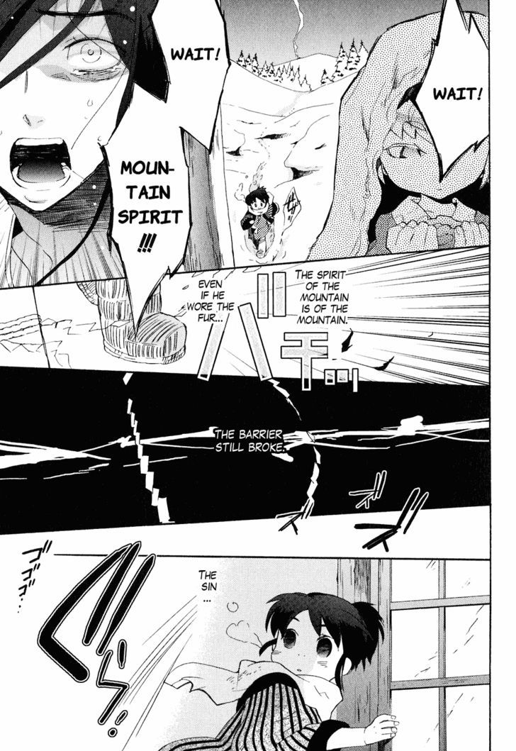 Asatte no Houkou Chapter 21.2 page 28 - Chapter 21.2