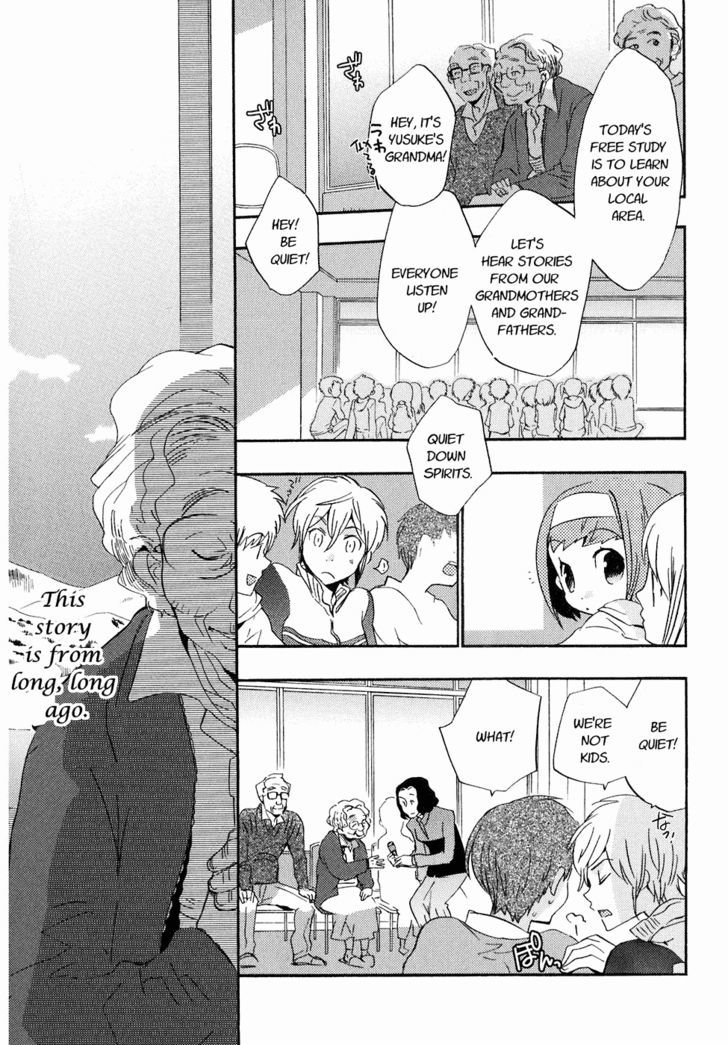 Asatte no Houkou Chapter 21.2 page 3 - Chapter 21.2