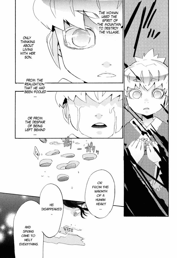 Asatte no Houkou Chapter 21.2 page 32 - Chapter 21.2