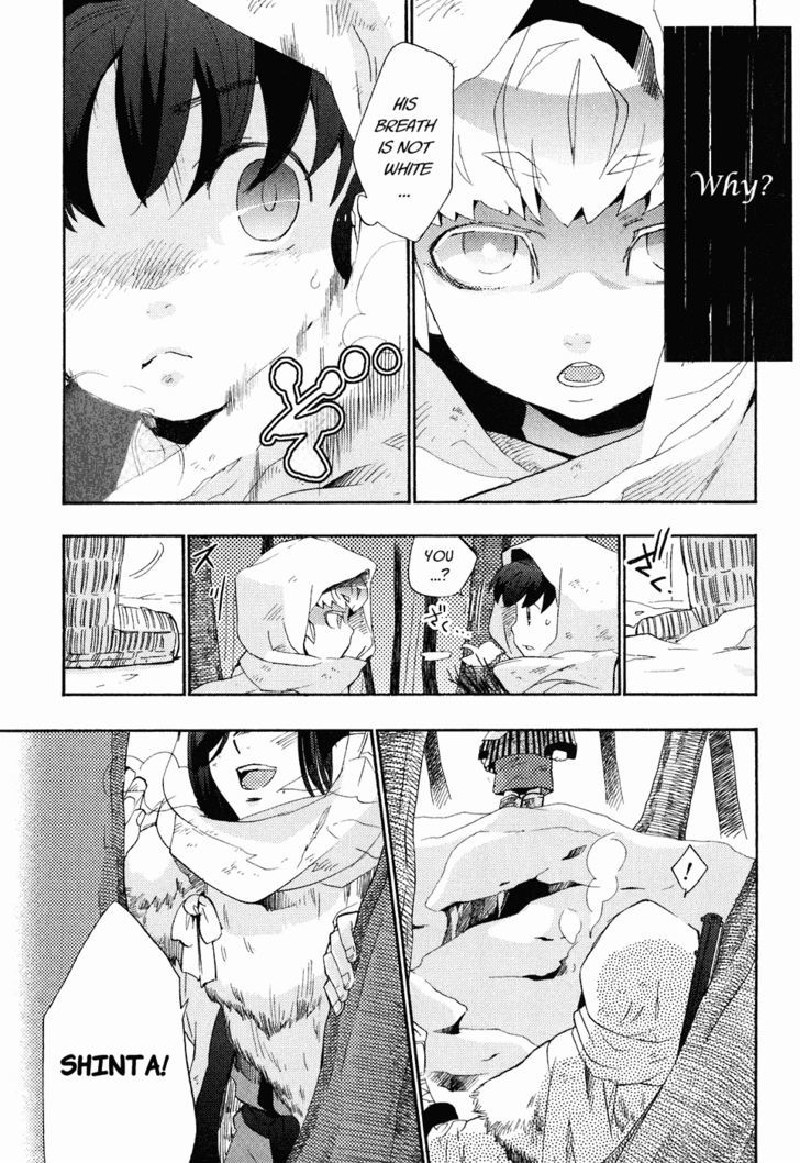 Asatte no Houkou Chapter 21.2 page 8 - Chapter 21.2