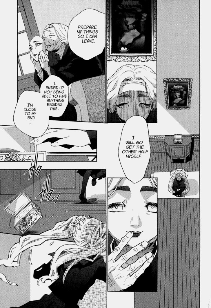 Asatte no Houkou Chapter 21 page 12 - Chapter 21