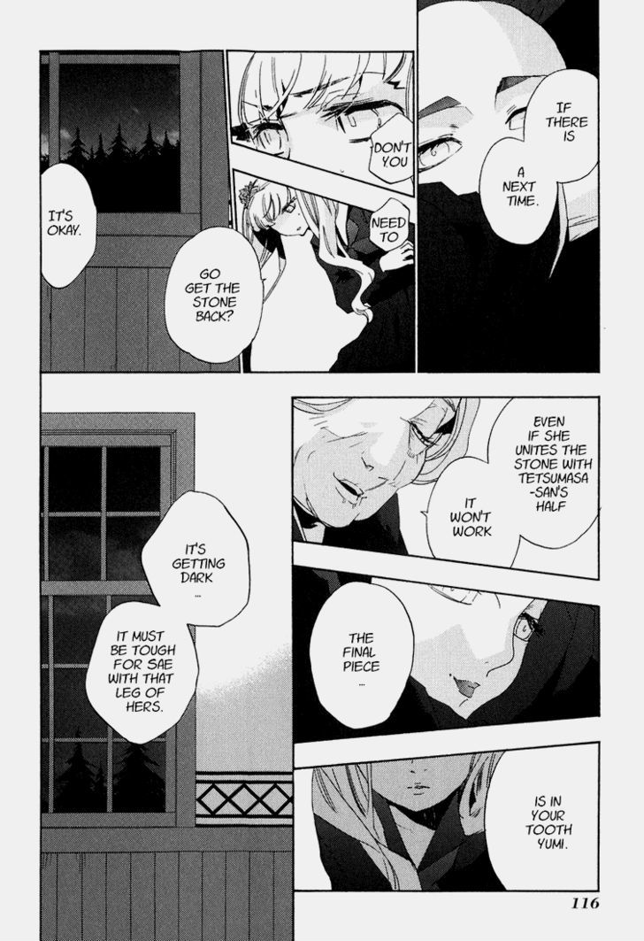 Asatte no Houkou Chapter 21 page 15 - Chapter 21