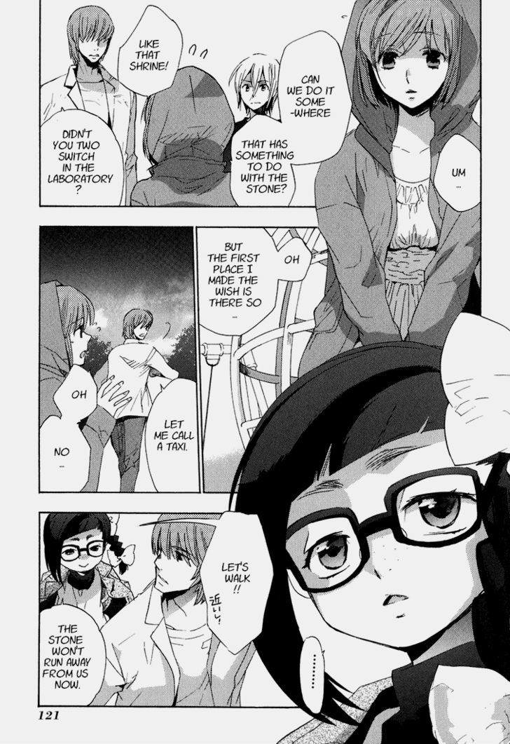 Asatte no Houkou Chapter 21 page 20 - Chapter 21