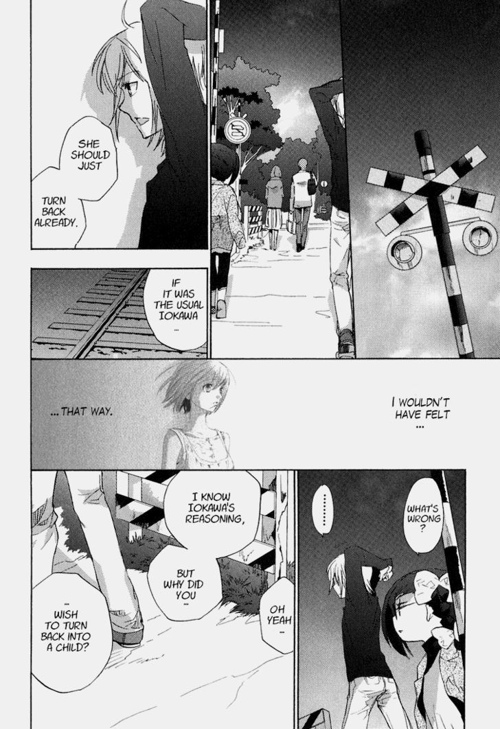 Asatte no Houkou Chapter 21 page 21 - Chapter 21