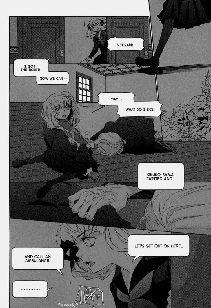 Asatte no Houkou Chapter 21 page 29 - Chapter 21