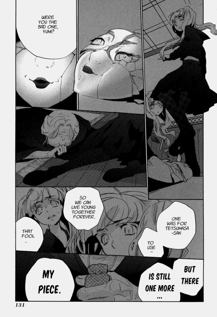 Asatte no Houkou Chapter 21 page 30 - Chapter 21