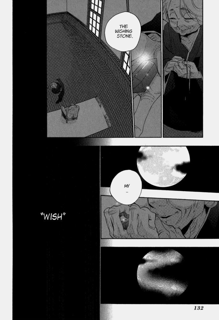 Asatte no Houkou Chapter 21 page 31 - Chapter 21