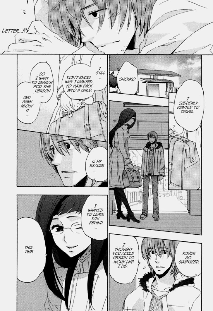 Asatte no Houkou Chapter 21 page 40 - Chapter 21