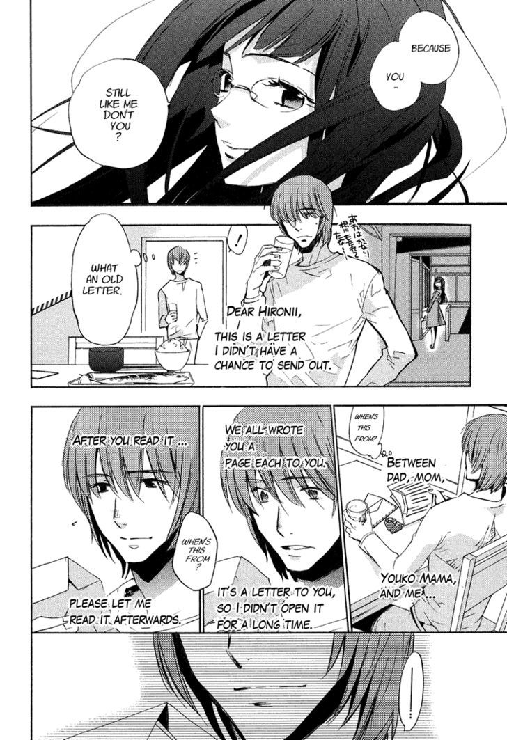 Asatte no Houkou Chapter 21 page 41 - Chapter 21