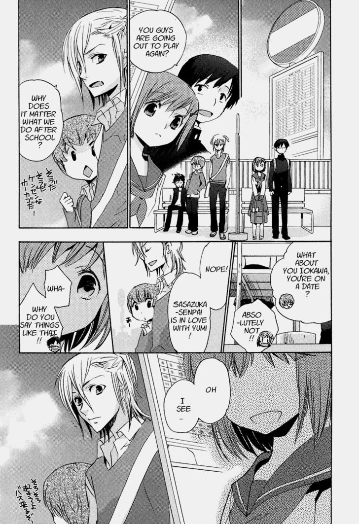 Asatte no Houkou Chapter 21 page 43 - Chapter 21