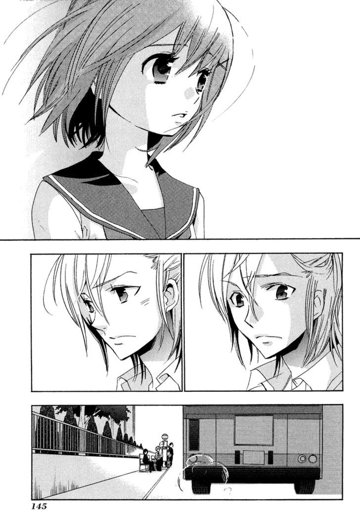 Asatte no Houkou Chapter 21 page 44 - Chapter 21