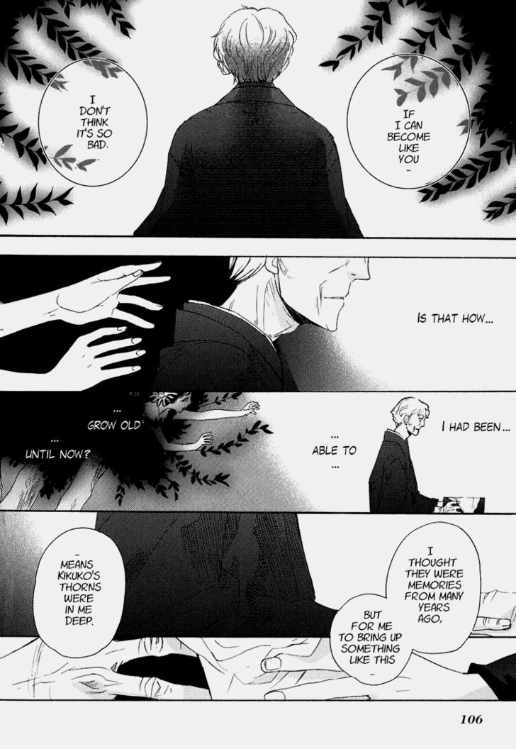 Asatte no Houkou Chapter 21 page 5 - Chapter 21