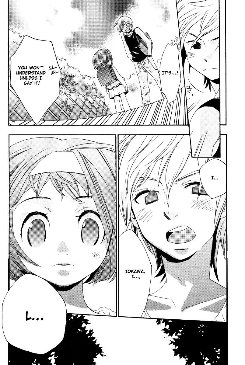 Asatte no Houkou Chapter 3 page 15 - Chapter 3