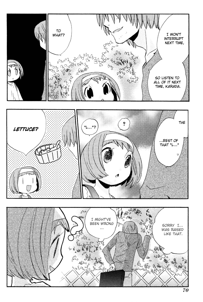 Asatte no Houkou Chapter 3 page 17 - Chapter 3