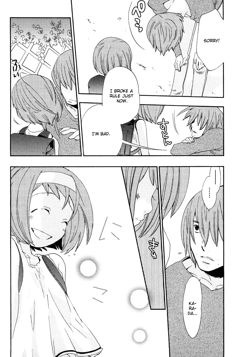 Asatte no Houkou Chapter 3 page 19 - Chapter 3