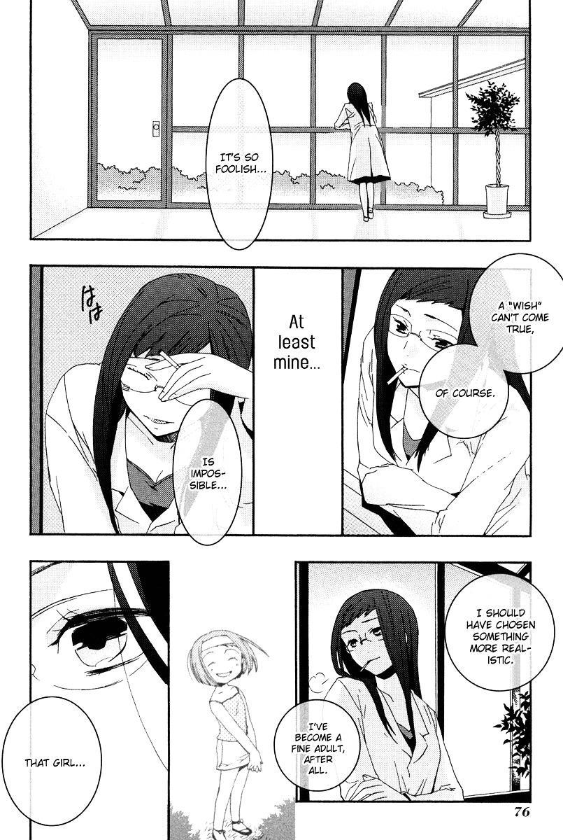 Asatte no Houkou Chapter 3 page 23 - Chapter 3
