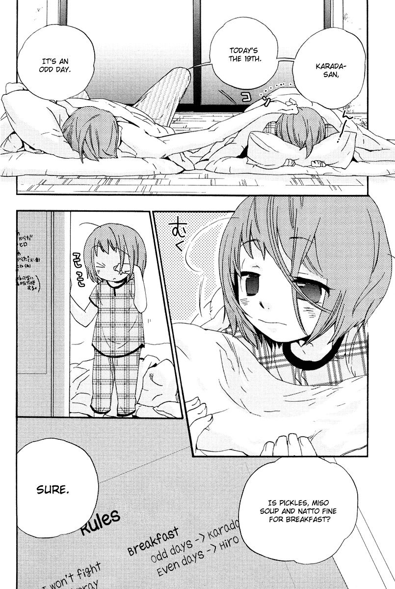 Asatte no Houkou Chapter 3 page 3 - Chapter 3
