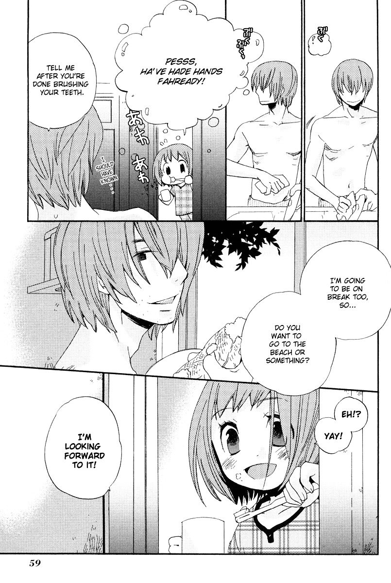 Asatte no Houkou Chapter 3 page 6 - Chapter 3