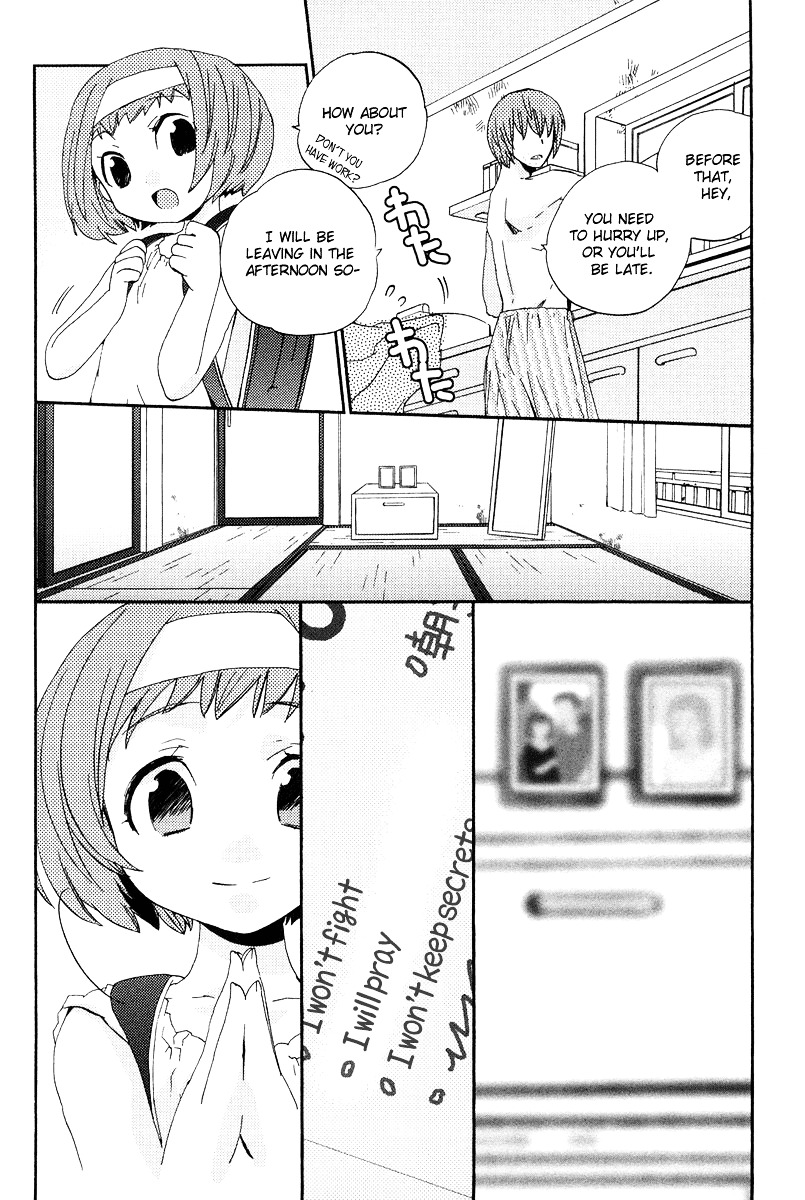 Asatte no Houkou Chapter 3 page 7 - Chapter 3