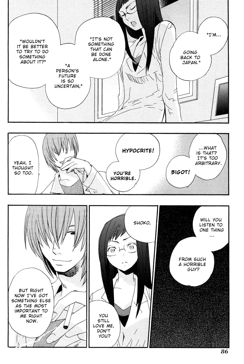 Asatte no Houkou Chapter 4 page 11 - Chapter 4