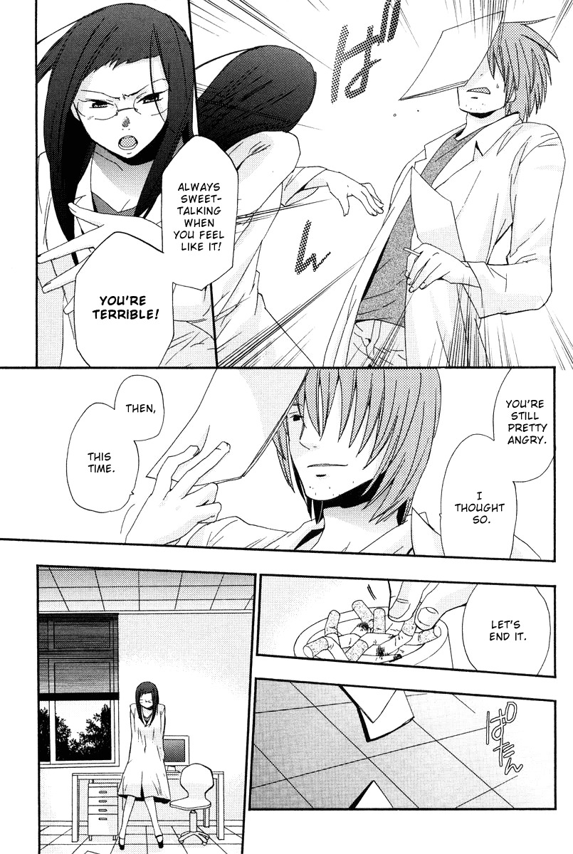 Asatte no Houkou Chapter 4 page 12 - Chapter 4