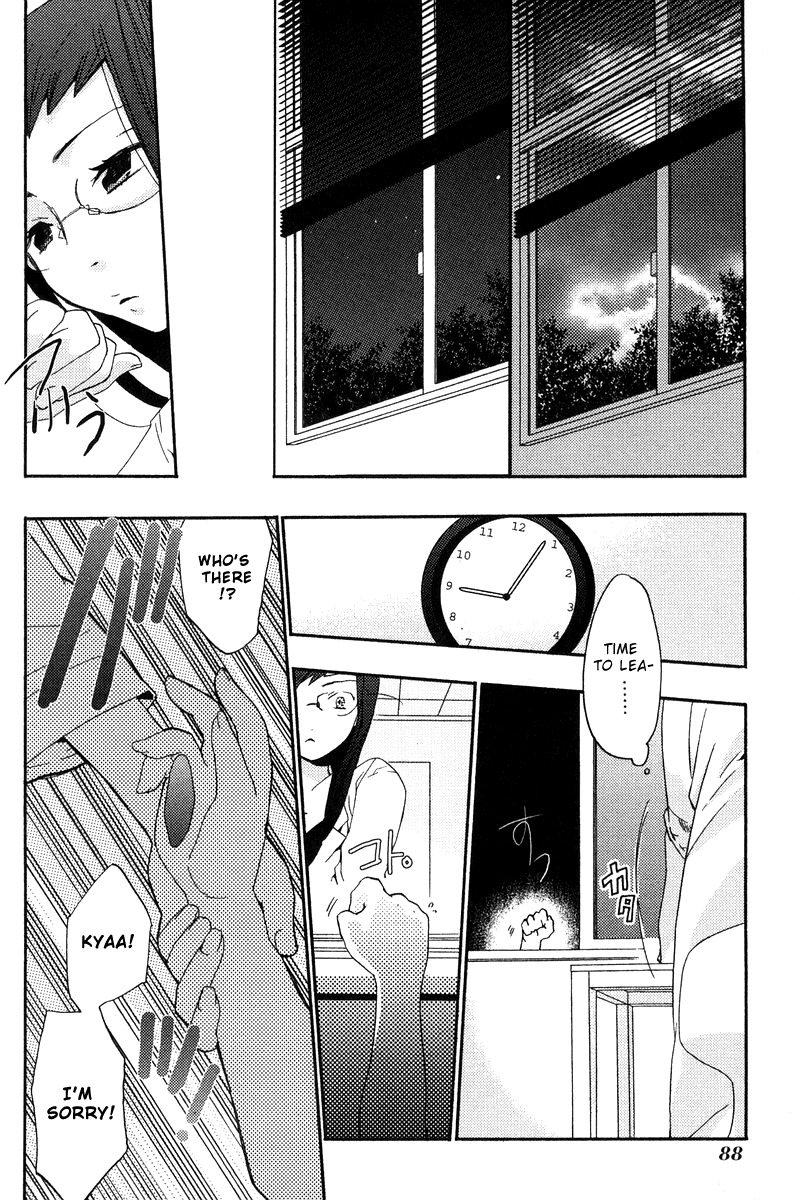Asatte no Houkou Chapter 4 page 13 - Chapter 4
