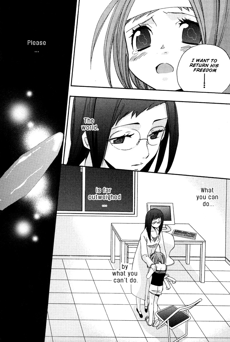 Asatte no Houkou Chapter 4 page 16 - Chapter 4