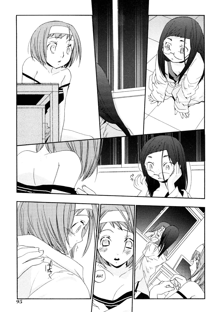 Asatte no Houkou Chapter 4 page 19 - Chapter 4