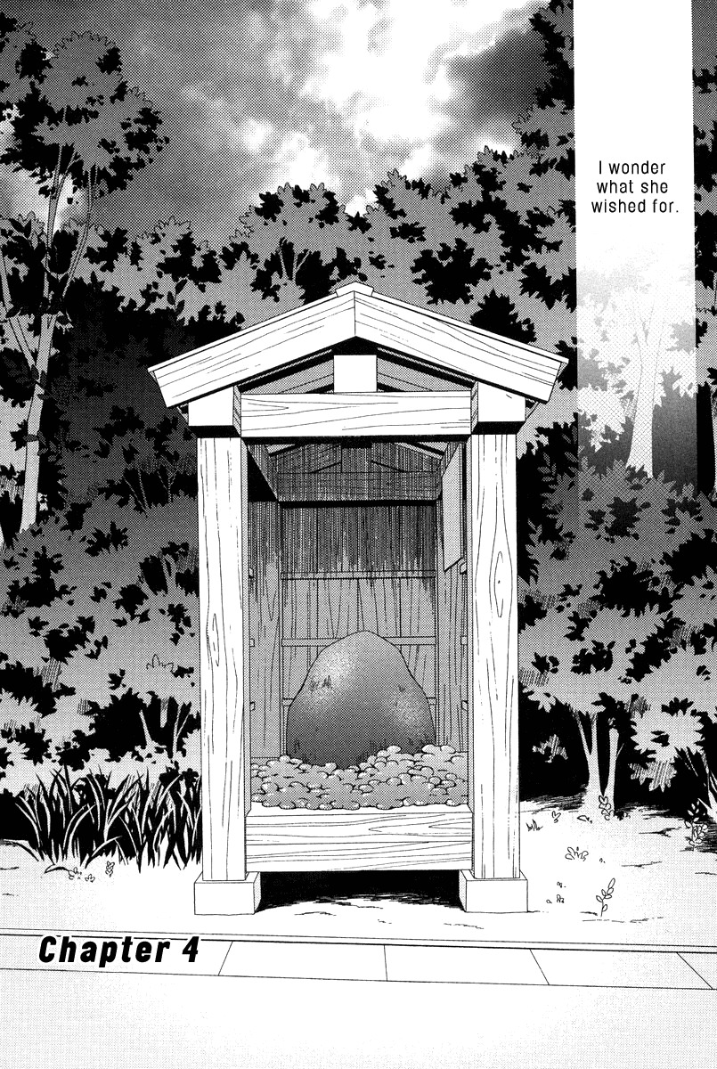 Asatte no Houkou Chapter 4 page 2 - Chapter 4