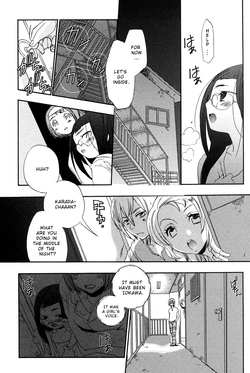 Asatte no Houkou Chapter 4 page 21 - Chapter 4