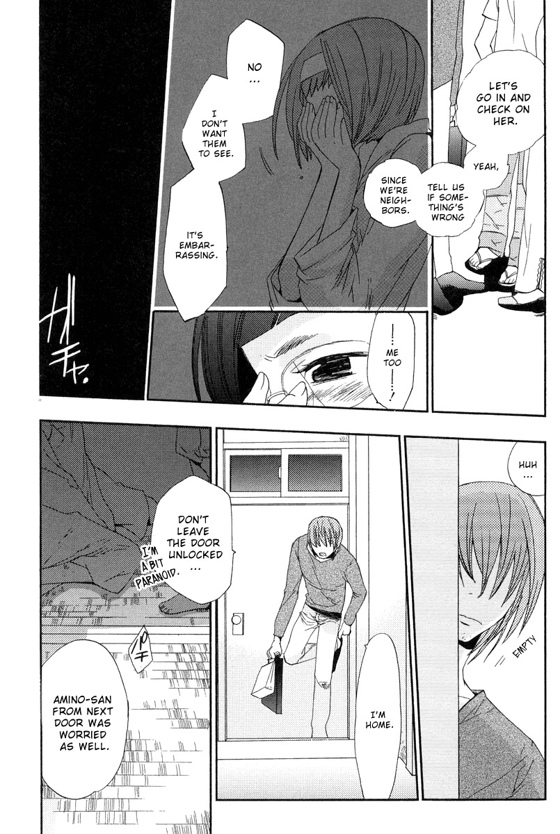 Asatte no Houkou Chapter 4 page 23 - Chapter 4