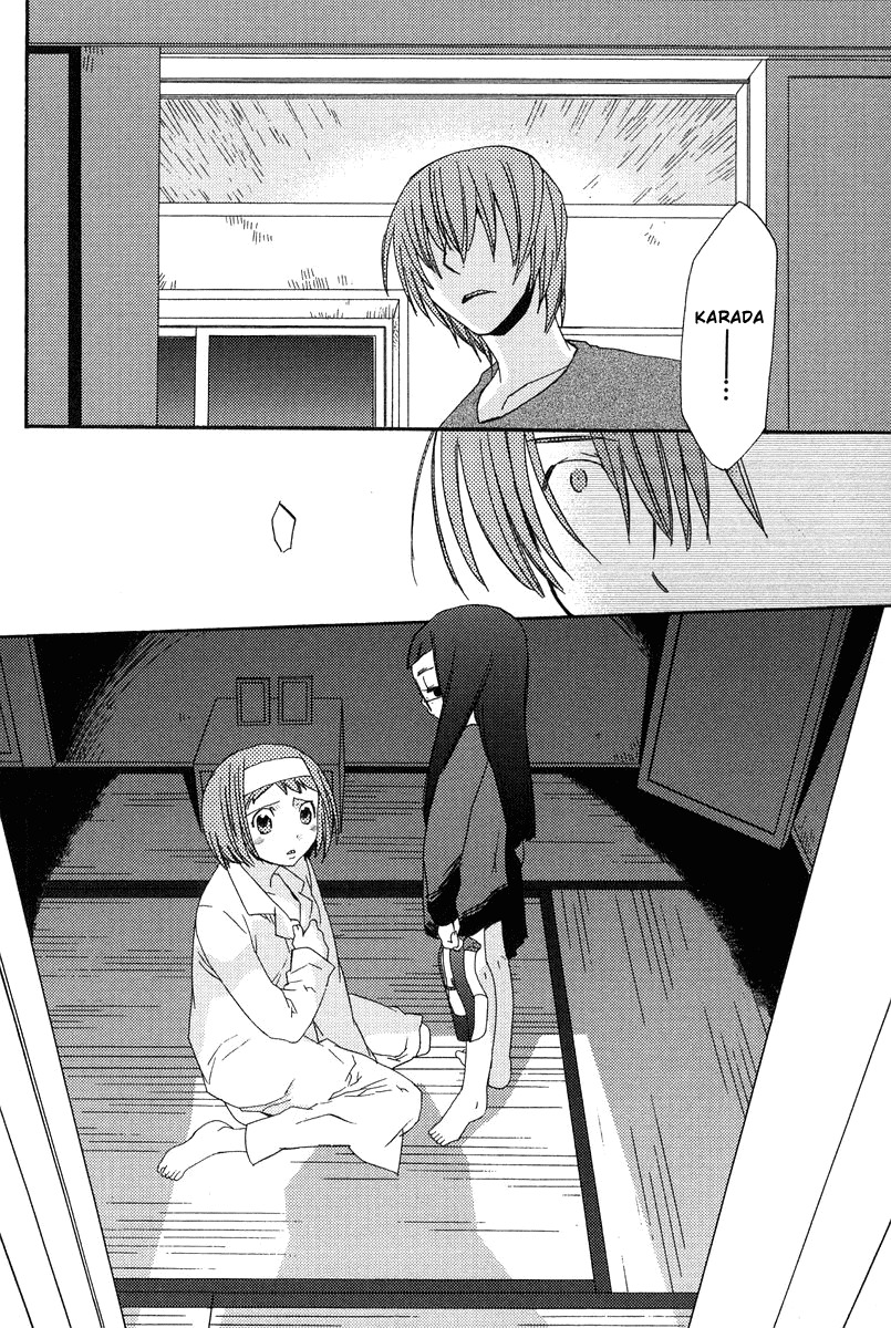 Asatte no Houkou Chapter 4 page 24 - Chapter 4