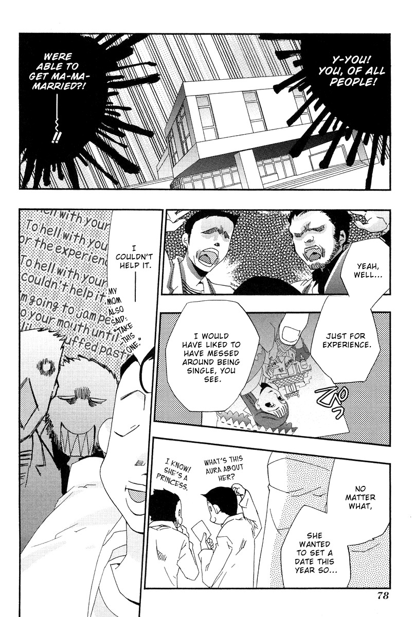 Asatte no Houkou Chapter 4 page 3 - Chapter 4