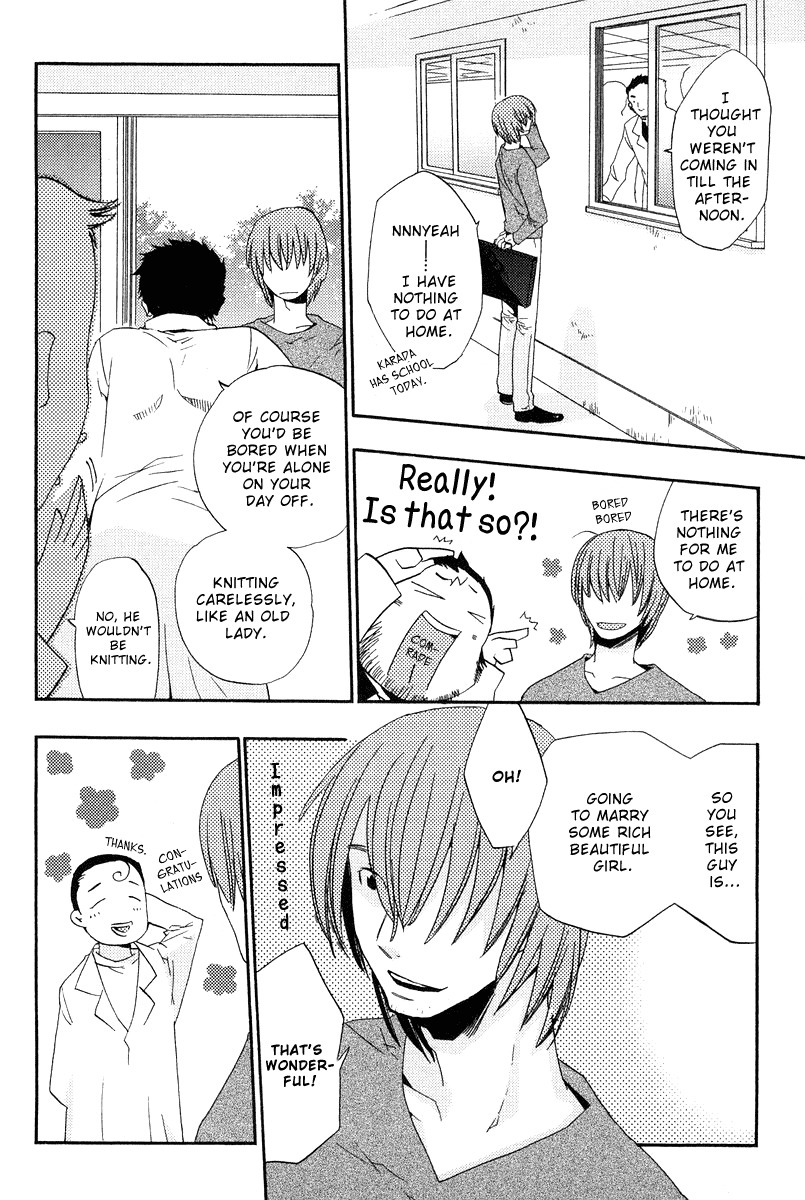Asatte no Houkou Chapter 4 page 5 - Chapter 4