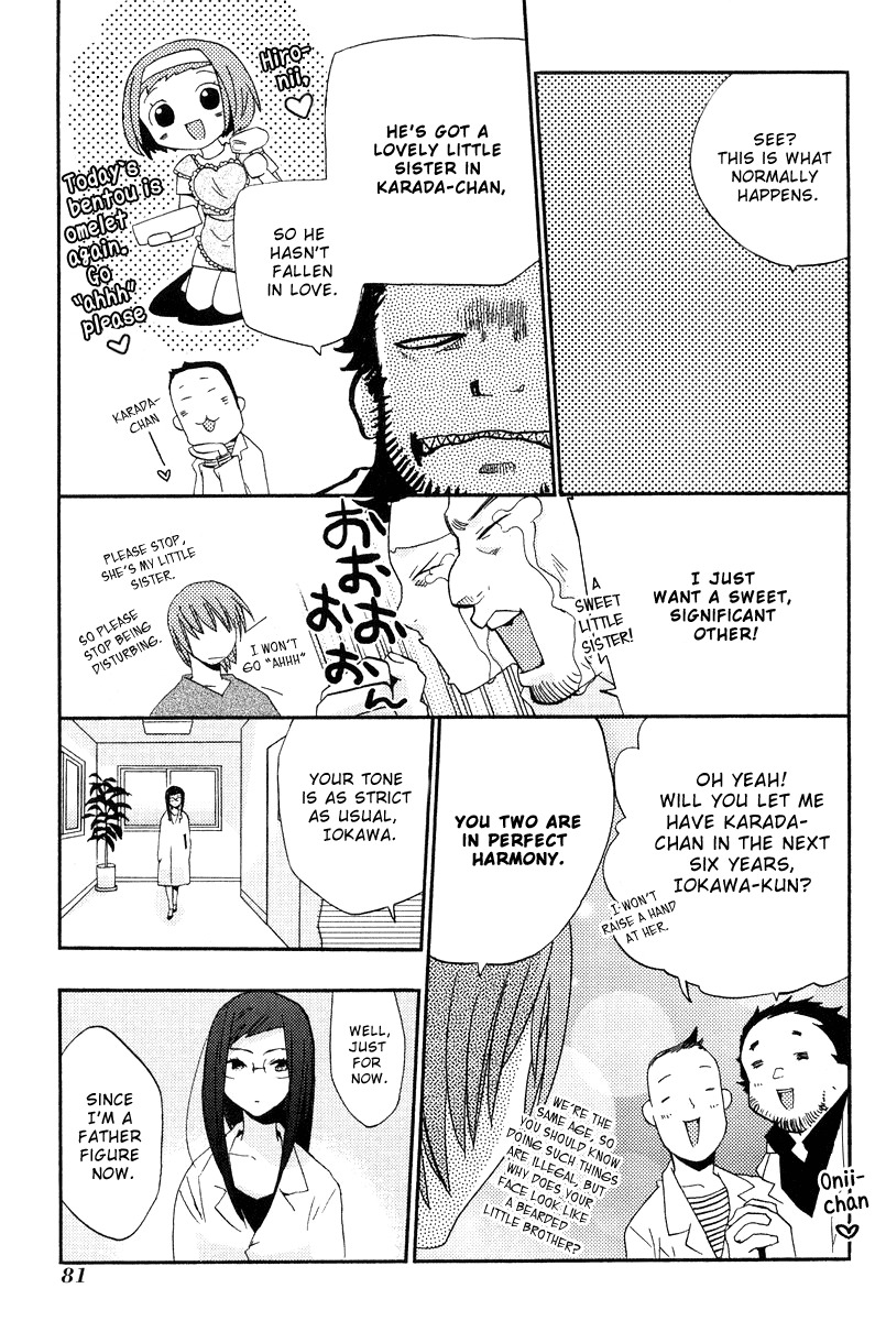 Asatte no Houkou Chapter 4 page 6 - Chapter 4