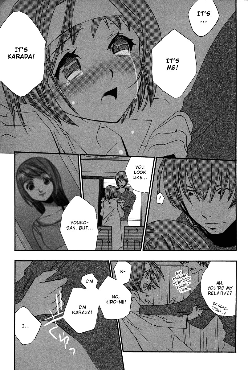 Asatte no Houkou Chapter 5 page 10 - Chapter 5