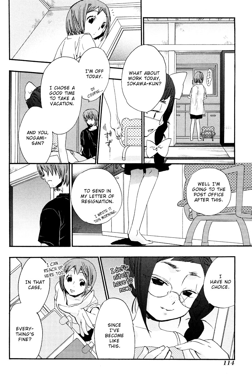 Asatte no Houkou Chapter 5 page 15 - Chapter 5