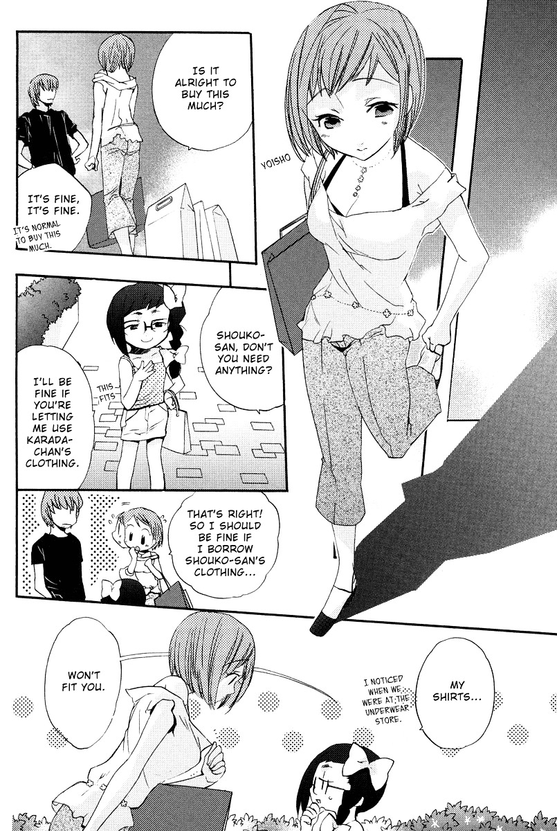Asatte no Houkou Chapter 5 page 19 - Chapter 5