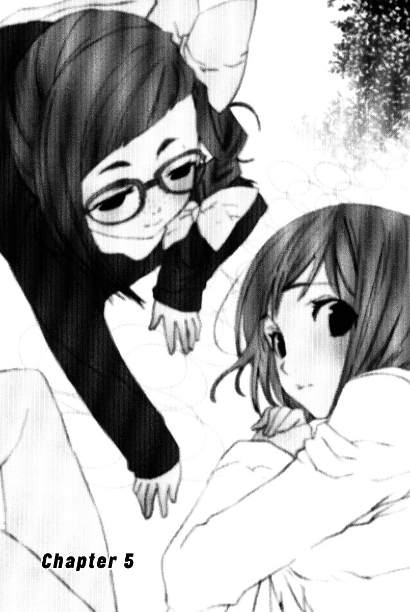 Asatte no Houkou Chapter 5 page 2 - Chapter 5