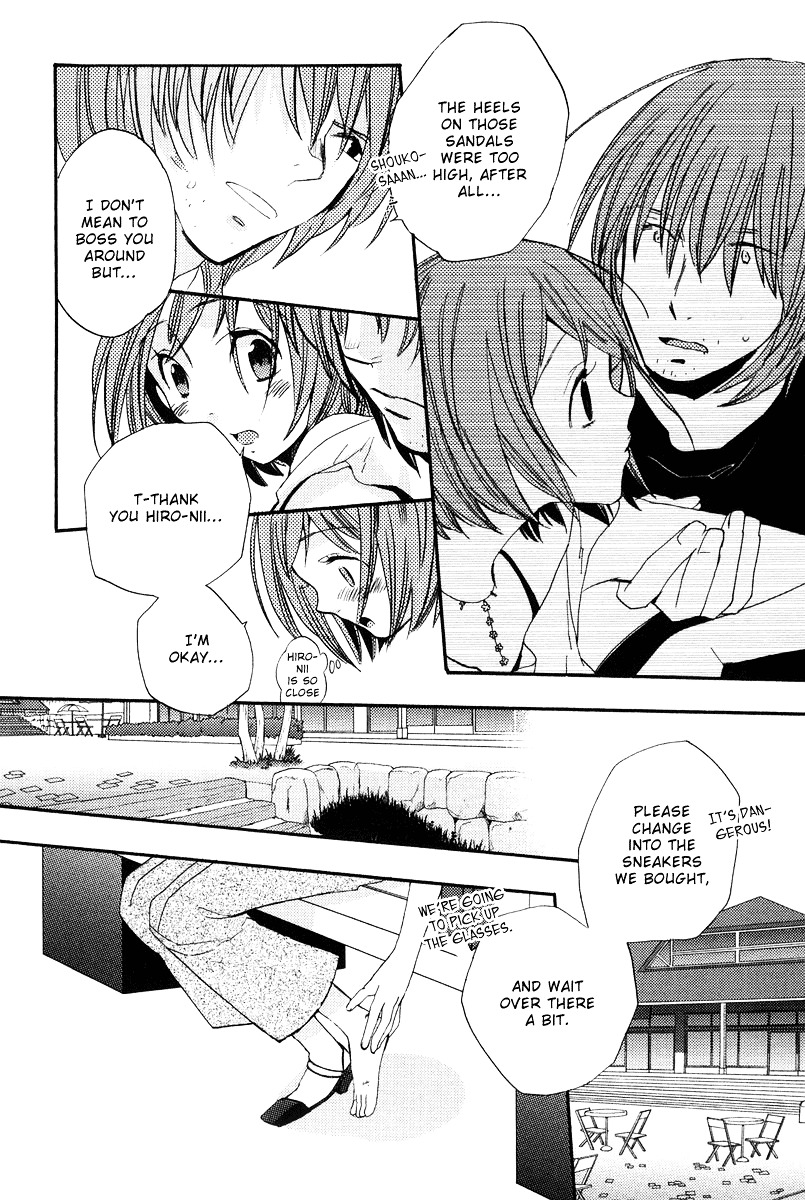 Asatte no Houkou Chapter 5 page 21 - Chapter 5