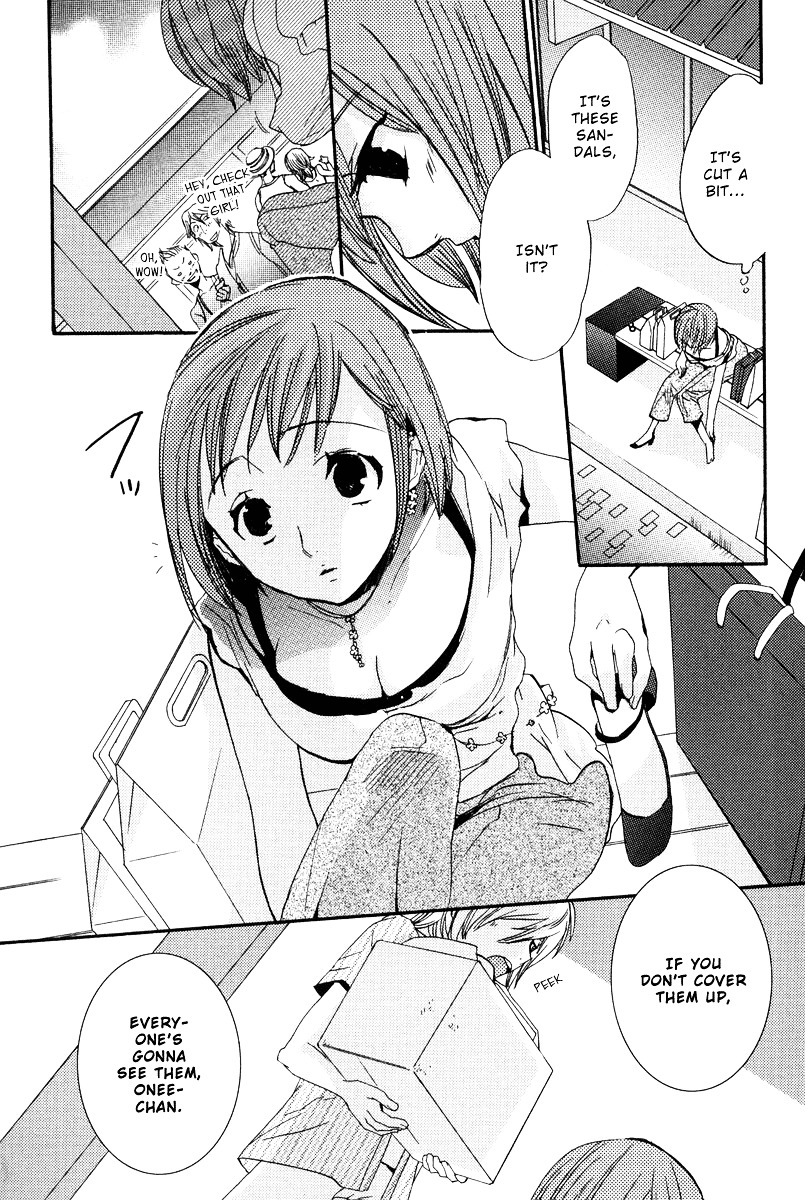 Asatte no Houkou Chapter 5 page 22 - Chapter 5