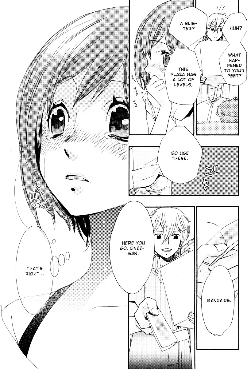 Asatte no Houkou Chapter 5 page 24 - Chapter 5